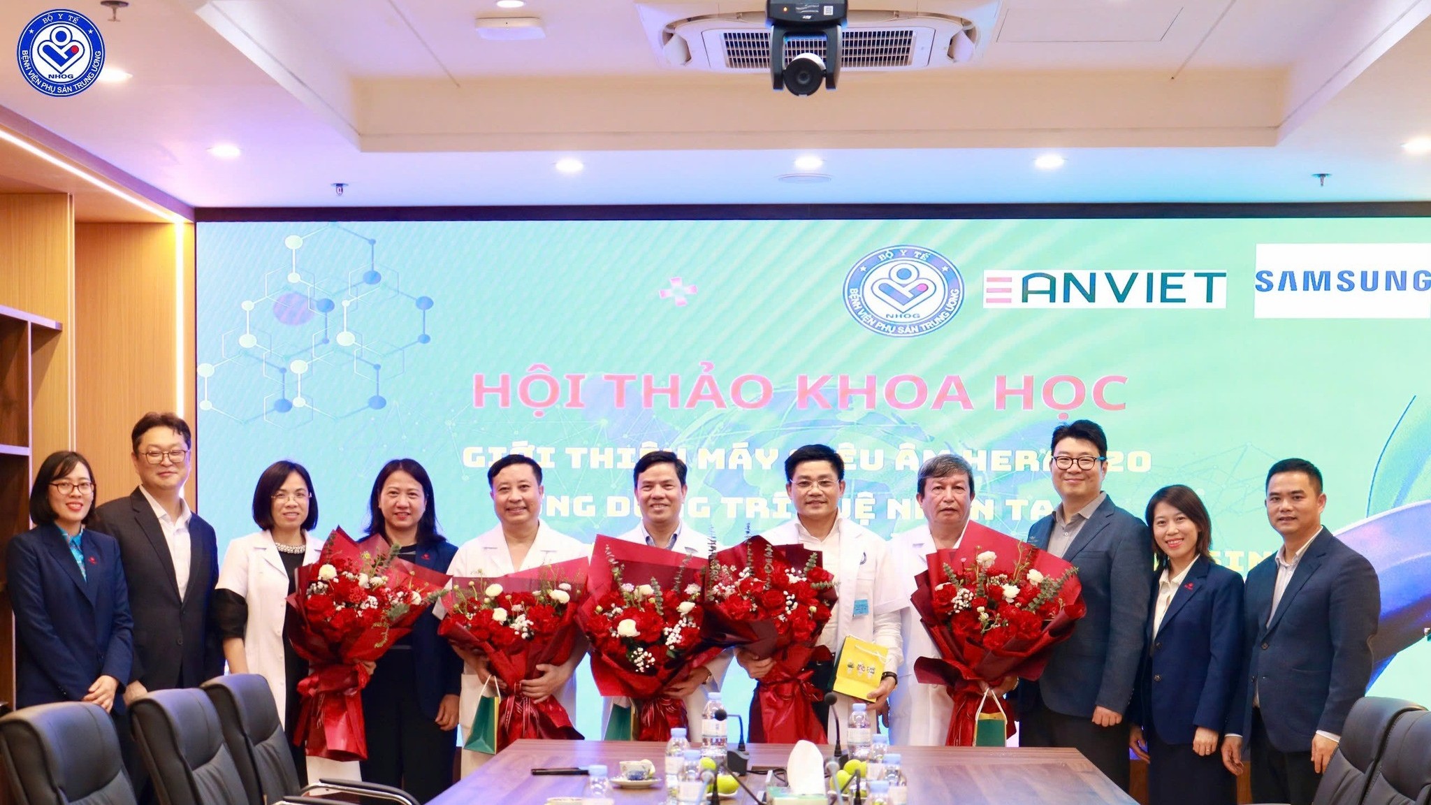 Hội thảo khoa học: Giới thiệu máy siêu âm Hera Z20 và ứng dụng trí tuệ nhân tạo trong hỗ trợ sinh sản - Chẩn đoán trước sinh - Chẩn đoán hình ảnh